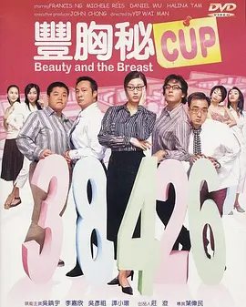 免费看一级黄色