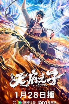 国产99久久精品