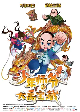 国产精品一区久久精品
