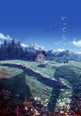 中文字幕日韩女同互慰视频