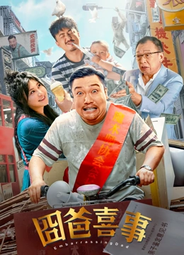 欧美一级免费片