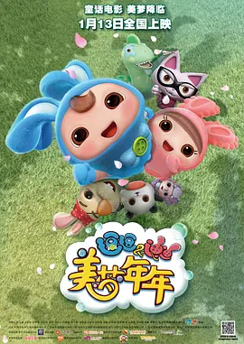 麻豆电影在线观看