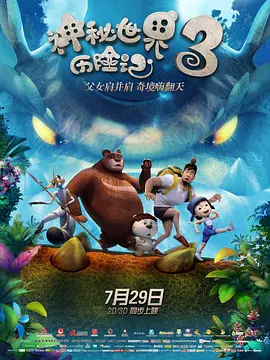 濑亚美莉48部作品番号和图片