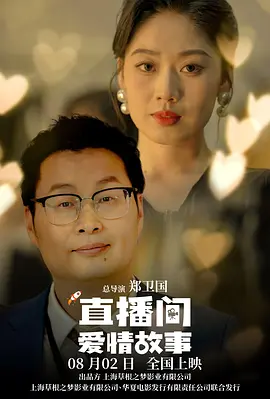 91草莓视频在线观看