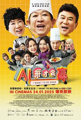 1一925小雄的性事