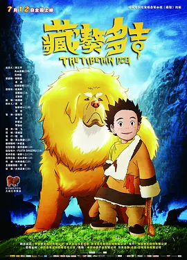 久久在精品线影院精品国产