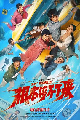 女王耳光视频长达19分钟