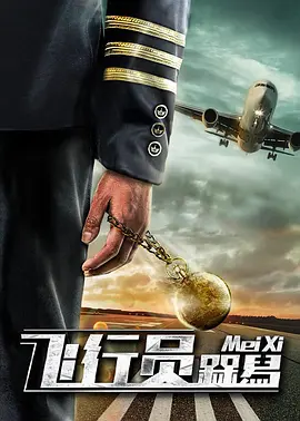 久久免费国产精品一区二区