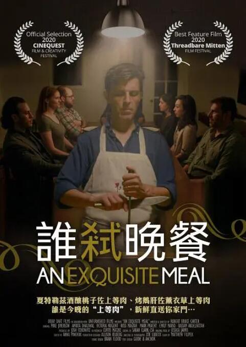 亚洲伊人成人
