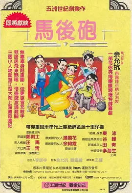 久久久免费视频播放