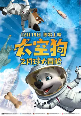 av新片