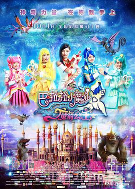 微星b85g43gaming