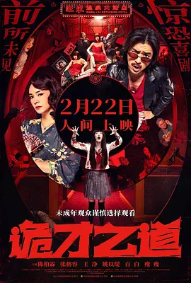 国产精品99精品久久免费