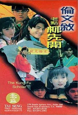 亚洲欧美综合国产不卡