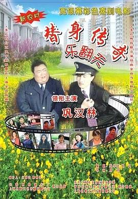 亚洲精品国产福利在线观看