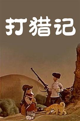 萨芬v