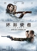亚洲国产精品va在线看黑人