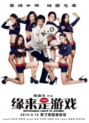 av一区二区三区在线观看