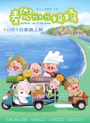 精品一区二区三区视频日产