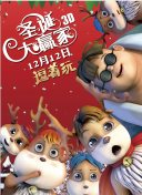 我要色综合网