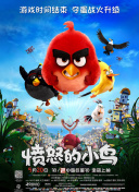 欧美视频中文字幕