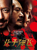 亚洲一区二区中文