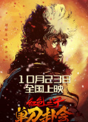 free高清