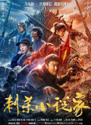 高跟黑色丝袜呻吟啪啪