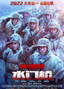 子宫h文