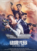 免费黄色入口
