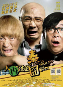欧美片一区二区三区