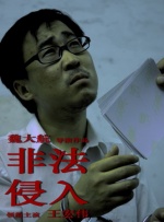 亚洲欧美日韩综合一区