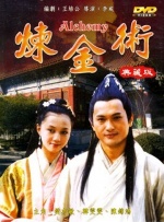 丰富的女性时代