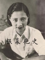 少妇与邻居做爰电影