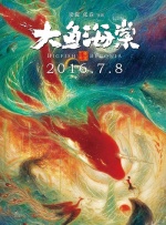 亚洲一区二区三区四