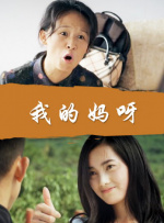 久久综合色天天久久综合图片