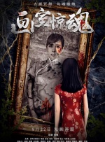 狠狠五月婷婷