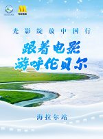 狠狠色丁香婷婷久久综合不卡