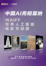 鲁大师影院电影免费播放
