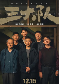 久久精品国产99国产精偷