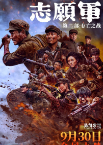 色吧久久