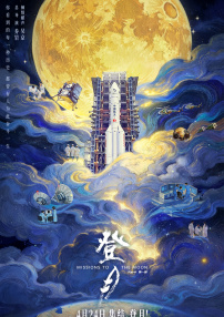 色欧美与xxxxx