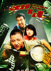 小妖精太湿太紧了拔不出视频