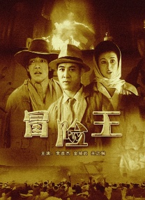 催眠杨幂刘诗诗唐嫣赵丽颖谁