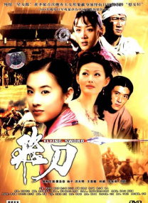 久久国产精品久久喷水