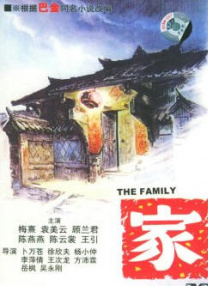 伊人狼人综合