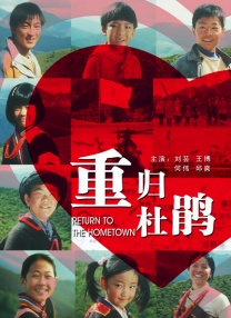 国产精品videossex久久