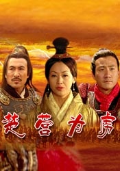 久久综合狠狠综合狠狠