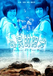 男女插孔视频