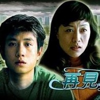 91精品婷婷国产综合久久8